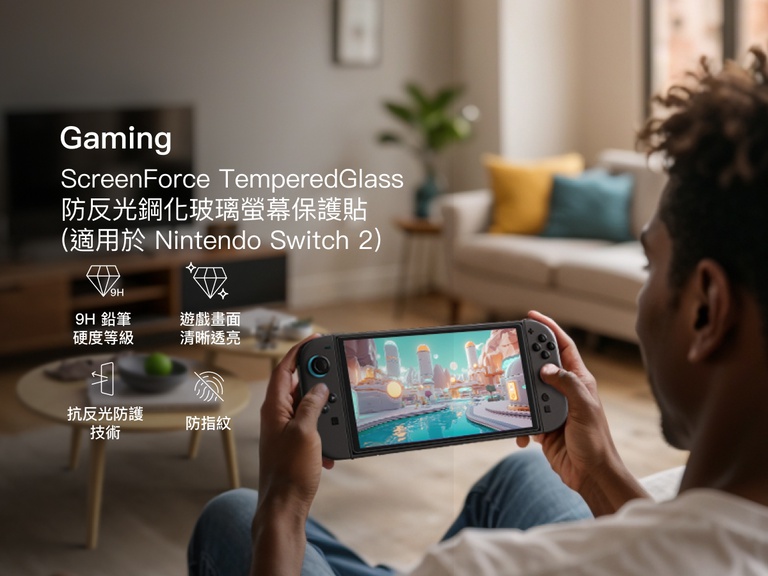 A person sits on a couch in a cozy living room playing a game on a Nintendo Switch 2, which features a vivid, colorful game scene. Text on the left promotes a Belkin Gaming tempered glass anti-reflective screen protector for the device, highlighting features like 9H hardness, crystal-clear gameplay, anti-reflective protection, and anti-fingerprint resistance.