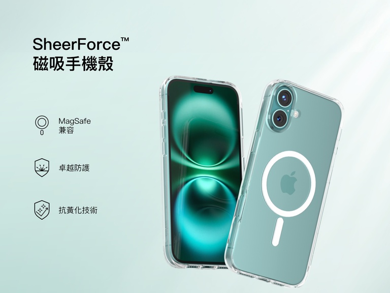 SheerForce&trade; 磁吸 iPhone 手機保護殼的宣傳影像，顯示 MagSafe 兼容的清晰設計。手機保護殼採用抗黃技術和頂級防護效果，同時保留了 iPhone 的簡潔外觀。以圖示強調主要特點的影像，包括 MagSafe 兼容性、耐用性和持久的清晰度。