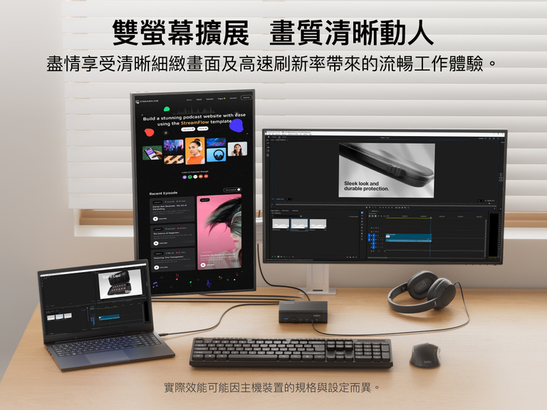 Universal 14-Port Dual Display USB-C Dock powering a dual display workspace with multiple apps across screens
