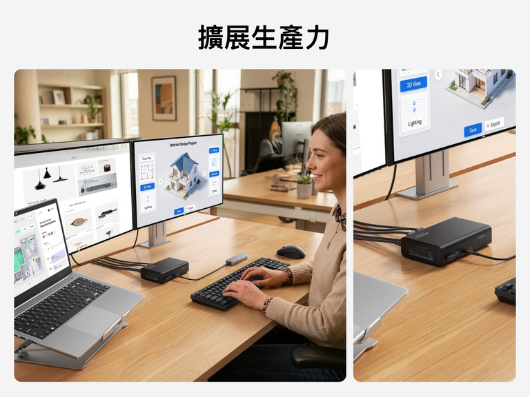 Universal 14-Port Dual Display USB-C Dock used with laptop and dual monitors for efficient multitasking workflow