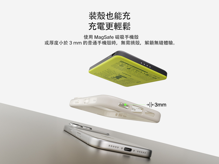 Belkin BoostCharge Slim Magnetic Power Bank 5K shown with durable USB-C to USB-C cable designed for 3,500+ bends and reliable long-lasting charging performance.