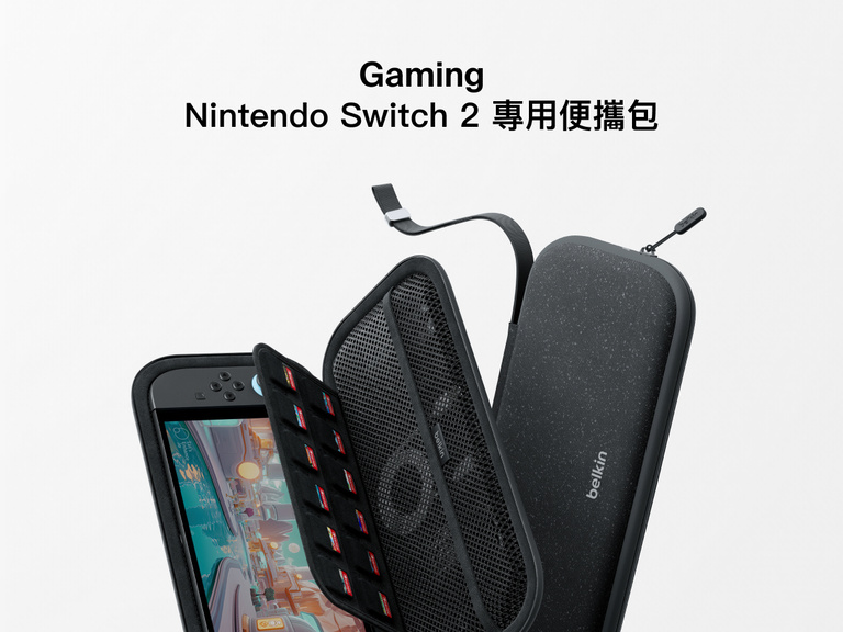 Belkin Gaming Nintendo Switch 2 專用便攜包的分解圖，有遊戲卡隔層、網袋和耐用拉鏈防護。