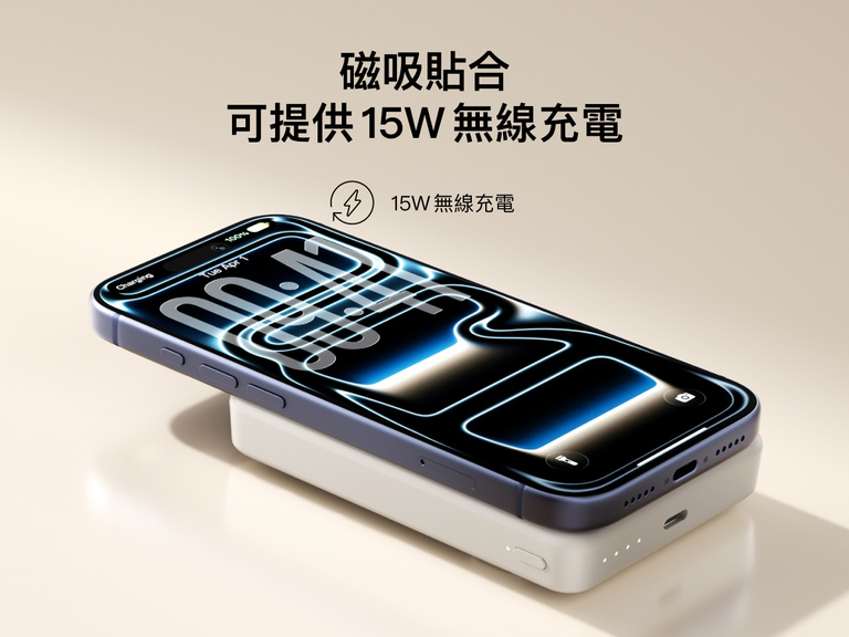 Slim Magnetic Power Bank 10K with Qi2 magnetically attached to smartphone demonstrating wireless charging capability