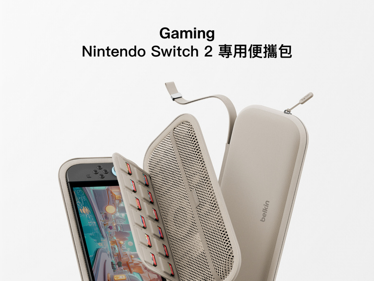 Belkin Gaming Nintendo Switch 2 專用便攜包的分解圖，有遊戲卡隔層、網袋和耐用拉鏈防護。