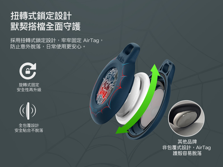 Belkin ScreenForce Protect Series Case for iPhone 17 with MagSafe and Qi2 compatibility for strong magnetic attachment to chargers and accessories.