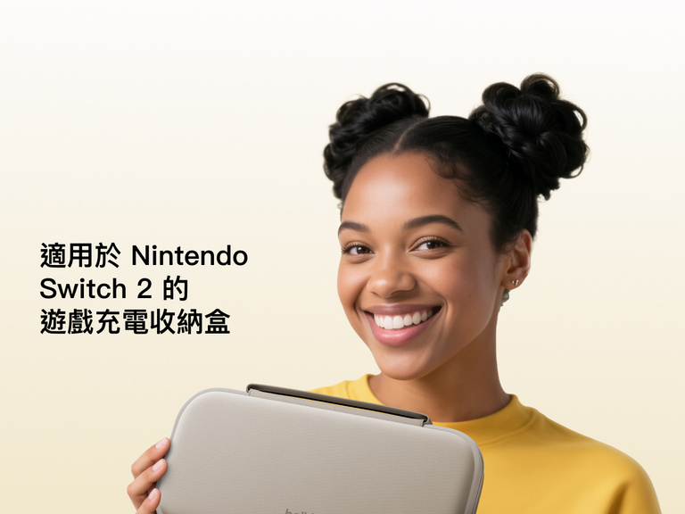 Smiling woman in a yellow shirt holds the Belkin Gaming Charging Case for Nintendo Switch 2, designed for portable protection and on-the-go charging.