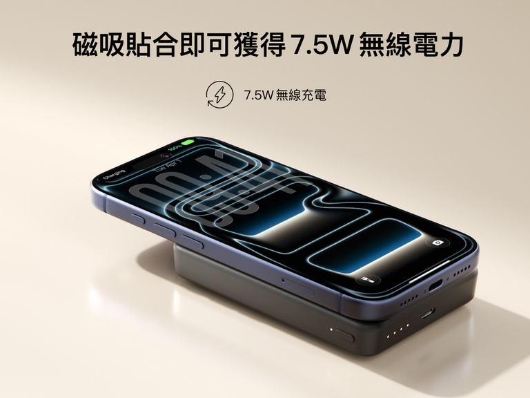 Belkin BoostCharge Slim 10K 是一款纖薄隨身的磁吸式行動電源，透過磁力吸附在智慧型手機上，提供 7.5W 無線充電