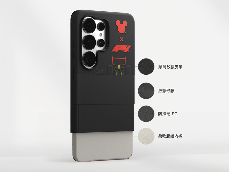 Belkin SheerForce Grip 系列 iPhone 17 手機保護殼，配備 MagSafe 指環、凸起邊緣及懸浮式有色按鈕，提供精準保護。