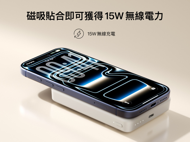 Slim Magnetic Power Bank 10K with Qi2 magnetically attached to smartphone demonstrating wireless charging capability