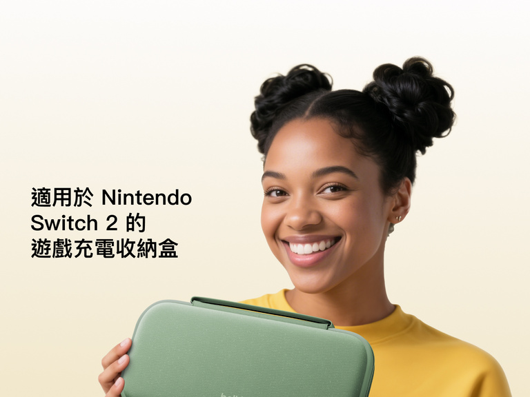 Smiling woman in a yellow shirt holds the Belkin Gaming Charging Case for Nintendo Switch 2, designed for portable protection and on-the-go charging.