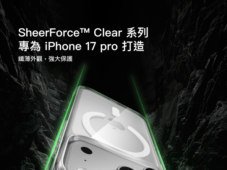 Belkin SheerForce Clear Series Case for iPhone 17 shown with slim transparent design and durable protection.