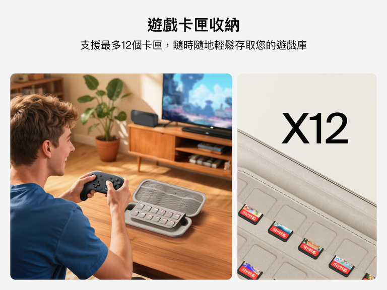 Man gaming with a controller beside the Belkin Gaming Travel Case for Nintendo Switch 2, which features a built-in sleeve that holds up to 12 game cards for easy access.