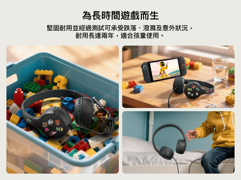 Belkin Gaming Mini Wired Kids Headphones shown in everyday kid-friendly scenarios, including toy bins, spills, and drops, highlighting their durability and resilience to accidents for up to two years.