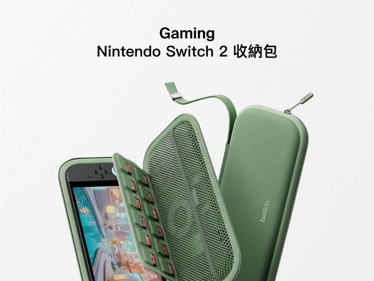 Exploded view of the Belkin Gaming Travel Case for Nintendo Switch 2, featuring compartments for game cards, mesh storage, and durable zippered protection.