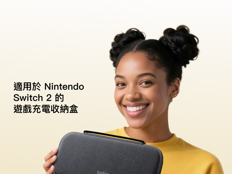 Smiling woman in a yellow shirt holds the Belkin Gaming Charging Case for Nintendo Switch 2, designed for portable protection and on-the-go charging.