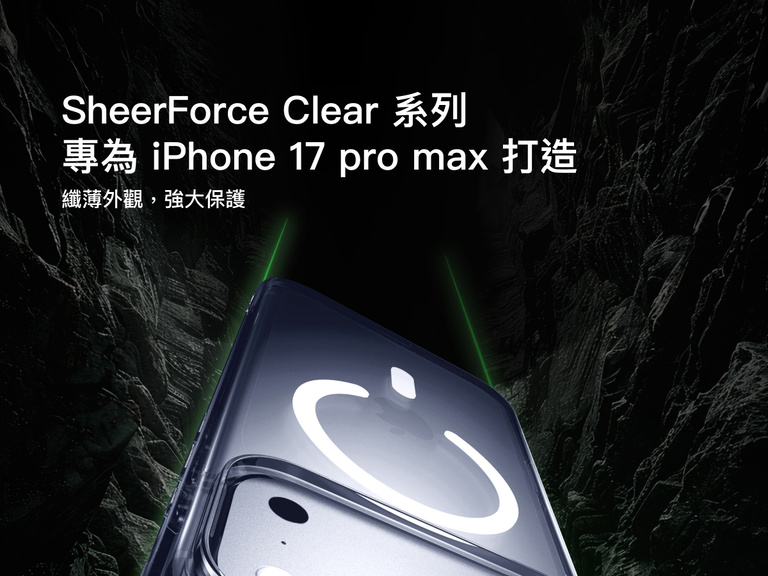 Belkin SheerForce Clear Series Case for iPhone 17 shown with slim transparent design and durable protection.