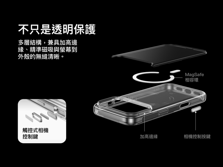 Belkin SheerForce Clear Series Case for iPhone 17 with raised edges, MagSafe-compatible ring, touch-sensitive camera button, and layered clear protection design.