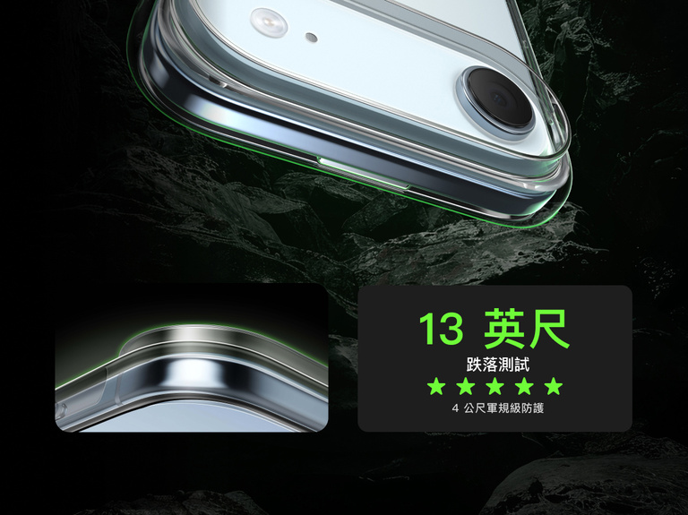 Belkin SheerForce Clear Series Case for iPhone 17 shown with 13-foot drop test and military-grade protection.