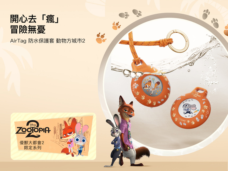 Belkin ScreenForce Protect Series Case for iPhone 17 providing slim, durable coverage and everyday device protection.