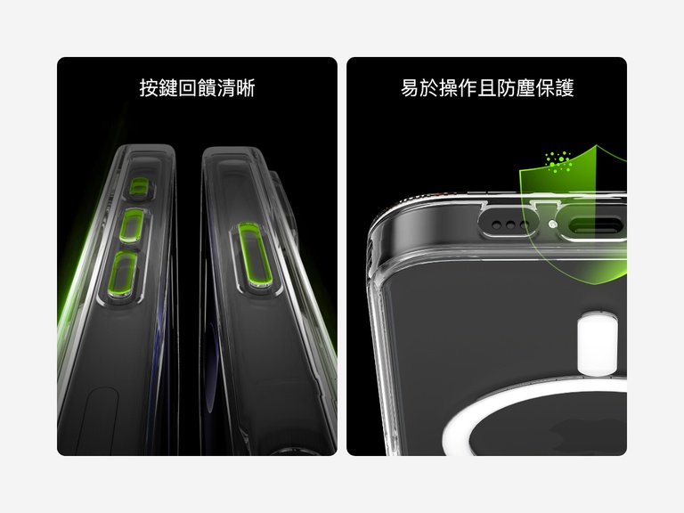 A dual-image showcase of the SheerForce&trade; Magnetic iPhone Case&rsquo;s tactile, clickable buttons and dust-proof protection. The left image highlights the precisely designed buttons that offer a responsive and comfortable press. The right image focuses on the dust-resistant port cutouts, ensuring easy access while protecting against dirt and debris buildup.