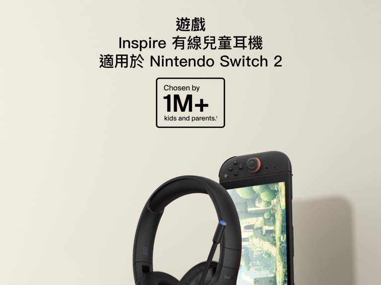 Image showing the Belkin Gaming Inspire Wired Kids Headset for Nintendo Switch 2 next to the handheld console, with a badge stating &ldquo;Chosen by 1M+ kids and parents."