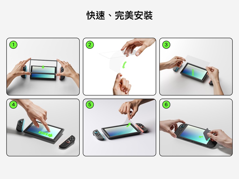 A six-step visual guide titled &ldquo;Fast, Flawless Setup&rdquo; showing how to install a Belkin screen protector on a Nintendo Switch 2. Step 1 shows aligning the frame on the console. Step 2 peels the backing from the screen protector. Step 3 places the protector onto the screen. Step 4 smooths it down with a finger. Step 5 removes the alignment frame. Step 6 uses a card to eliminate any bubbles, completing a clean and precise installation.
