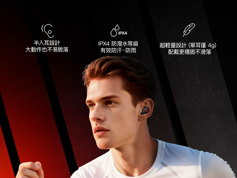 Belkin SoundForm Anywhere Wireless Earbuds with 3 EQ presets including Belkin Signature Sound, Bass Boost, and Balanced for customized audio.