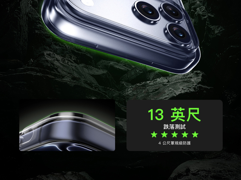 Belkin SheerForce Clear Series Case for iPhone 17 shown with 13-foot drop test and military-grade protection.