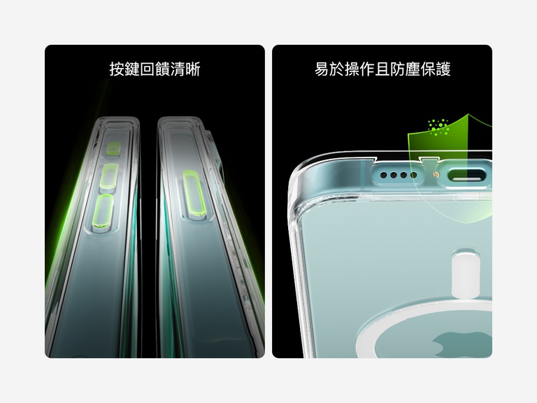 A dual-image showcase of the SheerForce&trade; Magnetic iPhone Case&rsquo;s tactile, clickable buttons and dust-proof protection. The left image highlights the precisely designed buttons that offer a responsive and comfortable press. The right image focuses on the dust-resistant port cutouts, ensuring easy access while protecting against dirt and debris buildup.