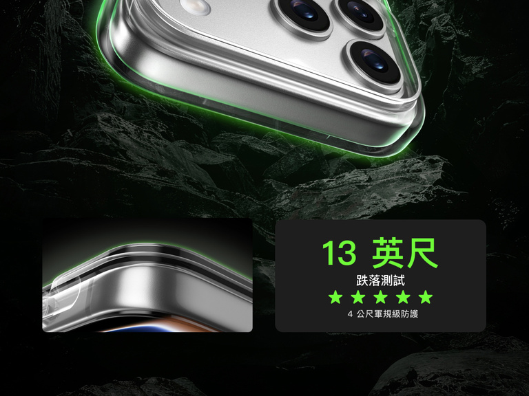 Belkin SheerForce Clear Series Case for iPhone 17 shown with 13-foot drop test and military-grade protection.