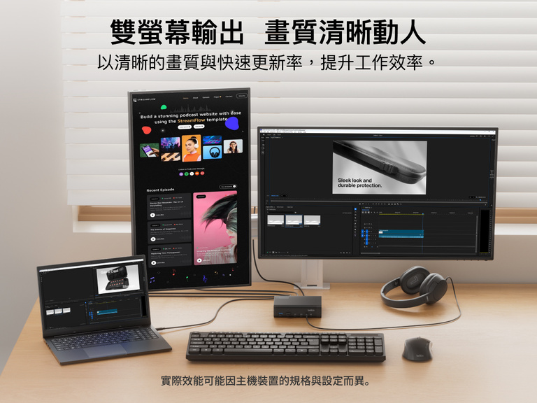 Universal 14-Port Dual Display USB-C Dock powering a dual display workspace with multiple apps across screens