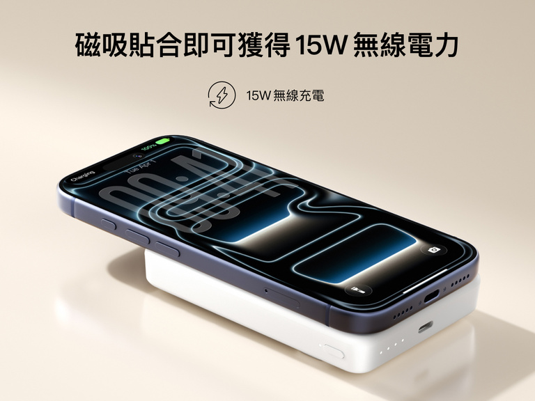 Slim Magnetic Power Bank 10K with Qi2 magnetically attached to smartphone demonstrating wireless charging capability