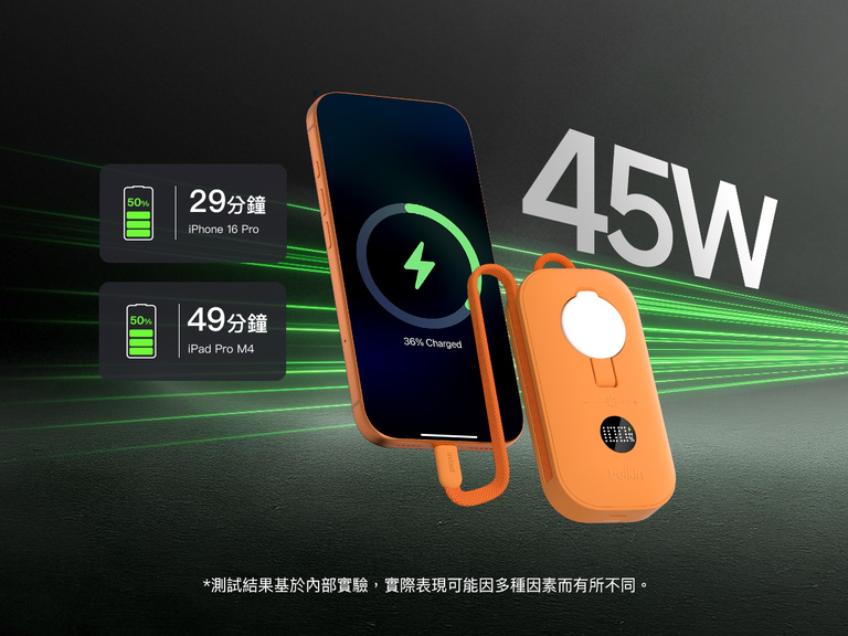 Belkin BoostCharge Slim Magnetic Power Bank 5K shown wirelessly charging earbuds, demonstrating 7.5W max magnetic wireless charging for single-device power.