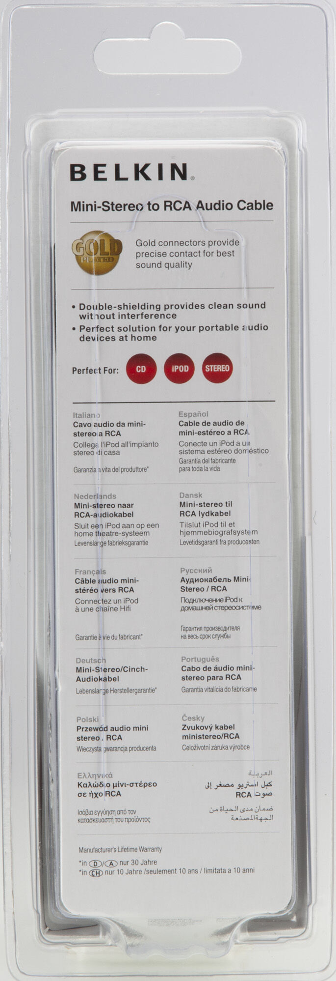 Divisor De Audio M F connectique Belkin Estéreo-Noir 