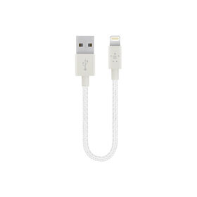 Metallic Lightning to USB Cable, , hi-res