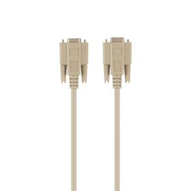PRO Series VGA Monitor Extension Cable, , hi-res