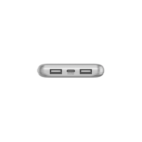 便攜式行動電源 10000mAh + USB-A 至 USB-C 連接線, 银白, hi-res