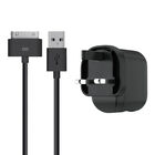 Home Rotating Charger, , hi-res