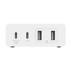 Chargeur GaN 4 ports (108 W), White, hi-res