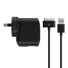 Home Rotating Charger, , hi-res