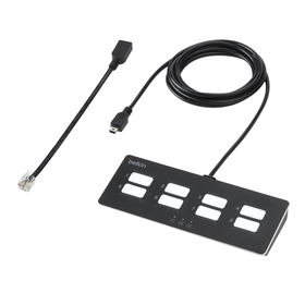 Universal 2nd Gen and Modular SKVM/SKM Remote Control 8-Port, , hi-res