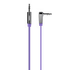 3.5mm音频线 (1.2米), 紫, hi-res