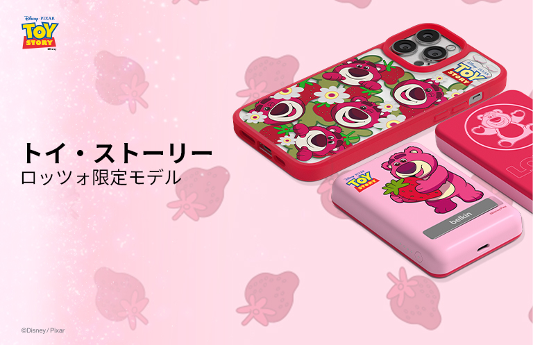 ディズニー創立100年限定モデル | Belkin