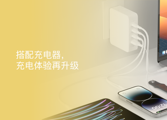 贝尔金 USB-C 壁式充电器