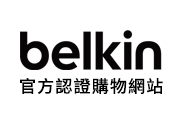 Belkin eshop logo BPD004BTBK