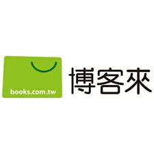 wtb-belkin-Books-tw